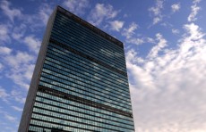 Шт аб квартира ООН в Нью-Йорке