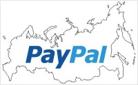 paypal2