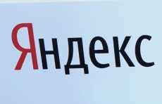 Яндекс